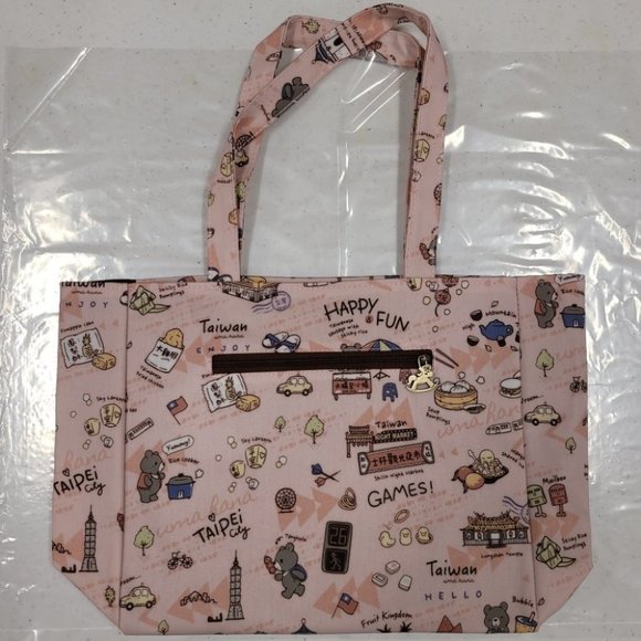 Waterproof Taiwan Medium Tote Shoulder Handbag - Picture 8 of 13